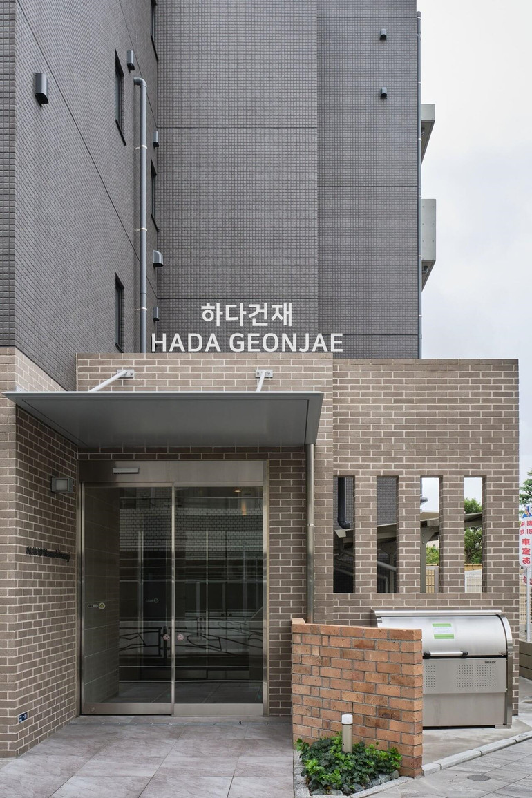 어반스퀘어타일 92번 아이코트료와 / 하다건재 일본타일 ICOT RYOWA 아이콧료와