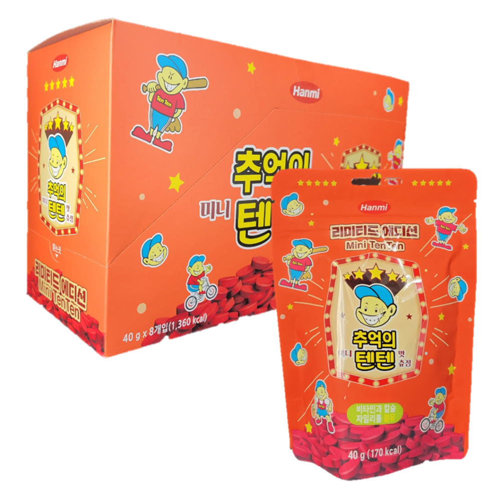 레모나 키즈 100정