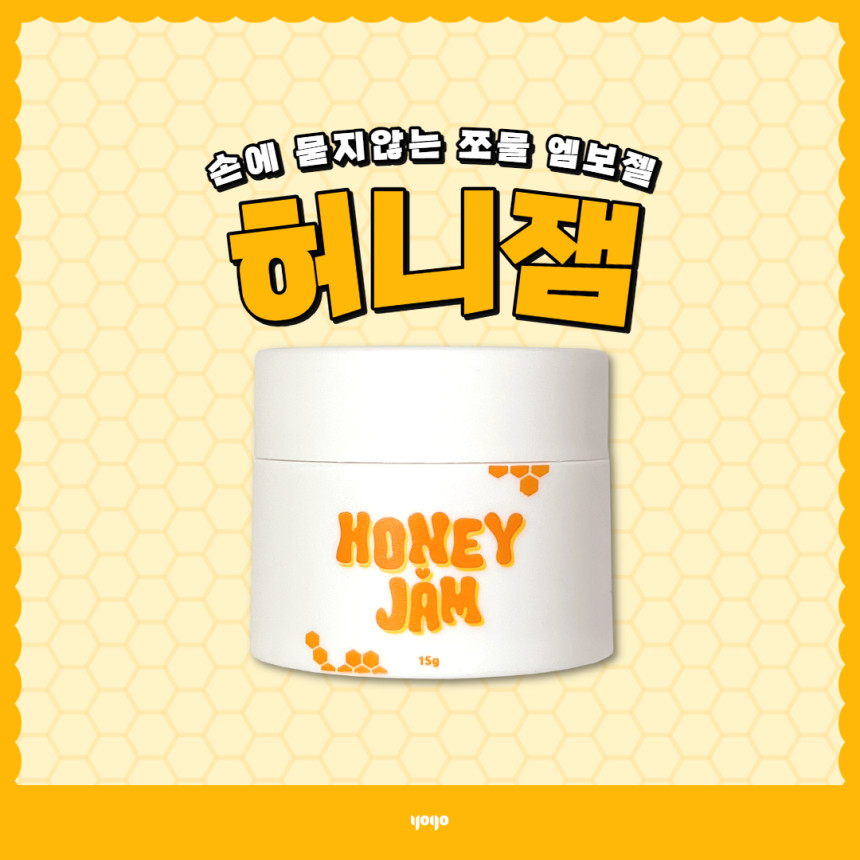 인어네일 이미지