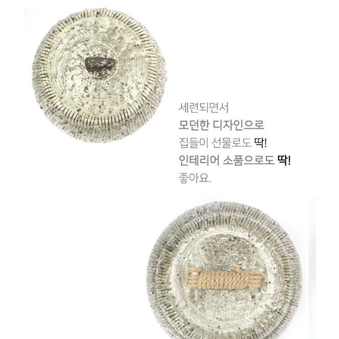 백자 도자기 쌀통 항아리 쌀 벌레안생기는 쌀독 5kg - 상세 이미지 2