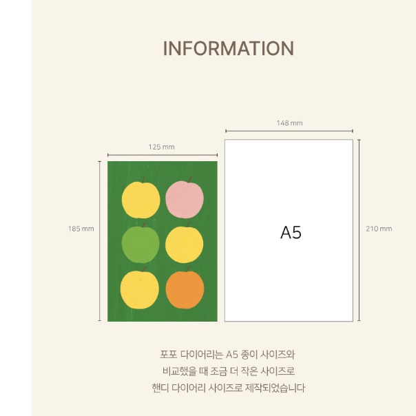 25년 다이어리 소형 작은 다이어리 특이한 고급 수첩 감성 다이어리 이미지 6