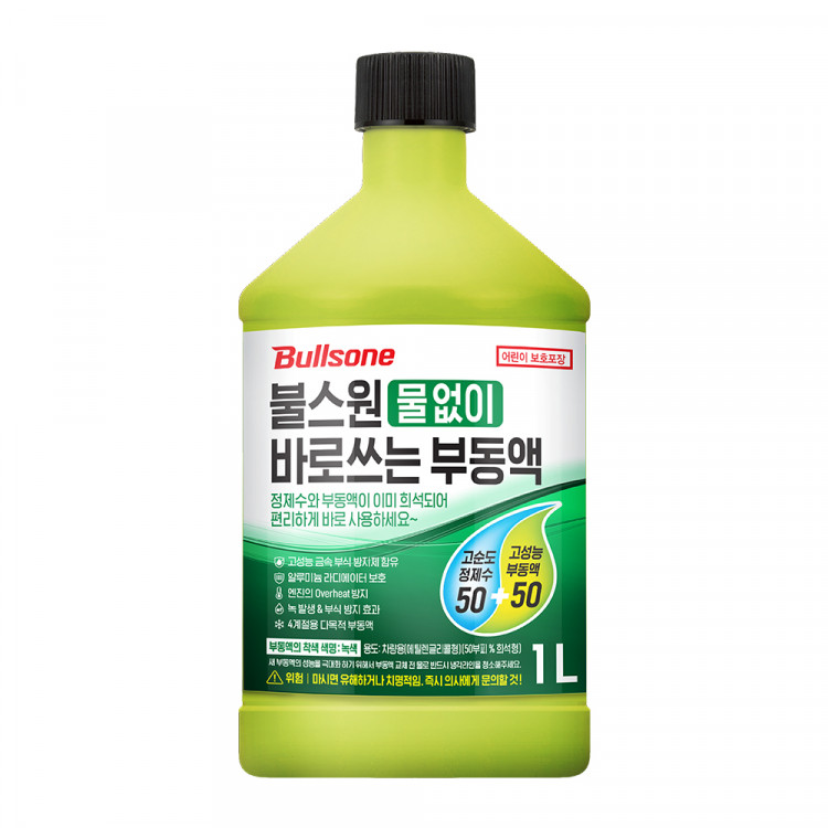 불스원 물없이 바로 쓰는 프리믹스 부동액 냉각수 1L, 1개 - 상품 이미지