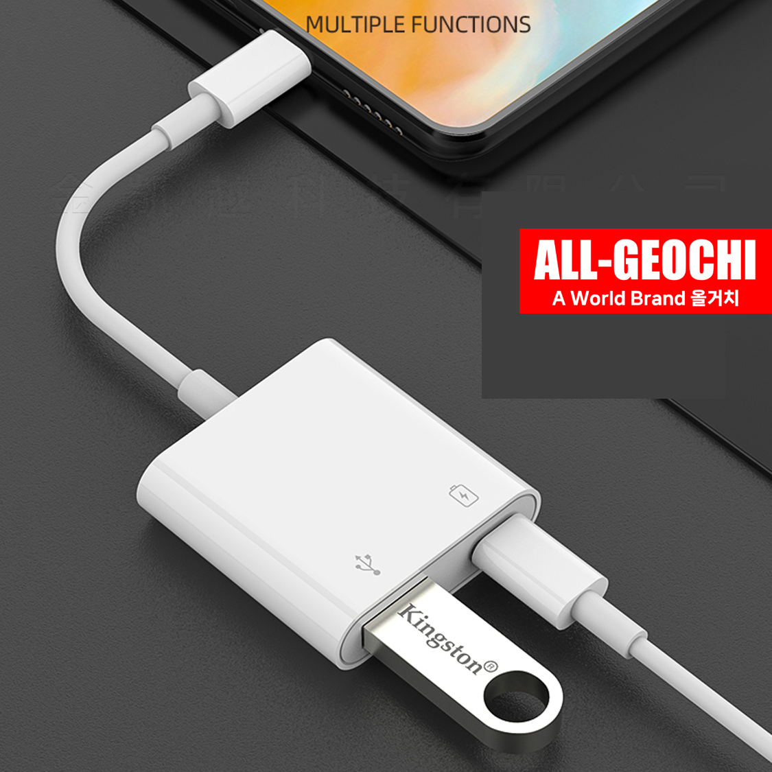 C타입 OTG 젠더 USB 3.0 타입C 충전 2in1 연결 - 상세 이미지 2