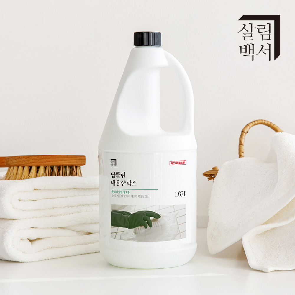 살림백서 딥클린 대용량 락스 욕실 화장실 청소용 1.87L 2개입 청소 청소세제 제품 이미지