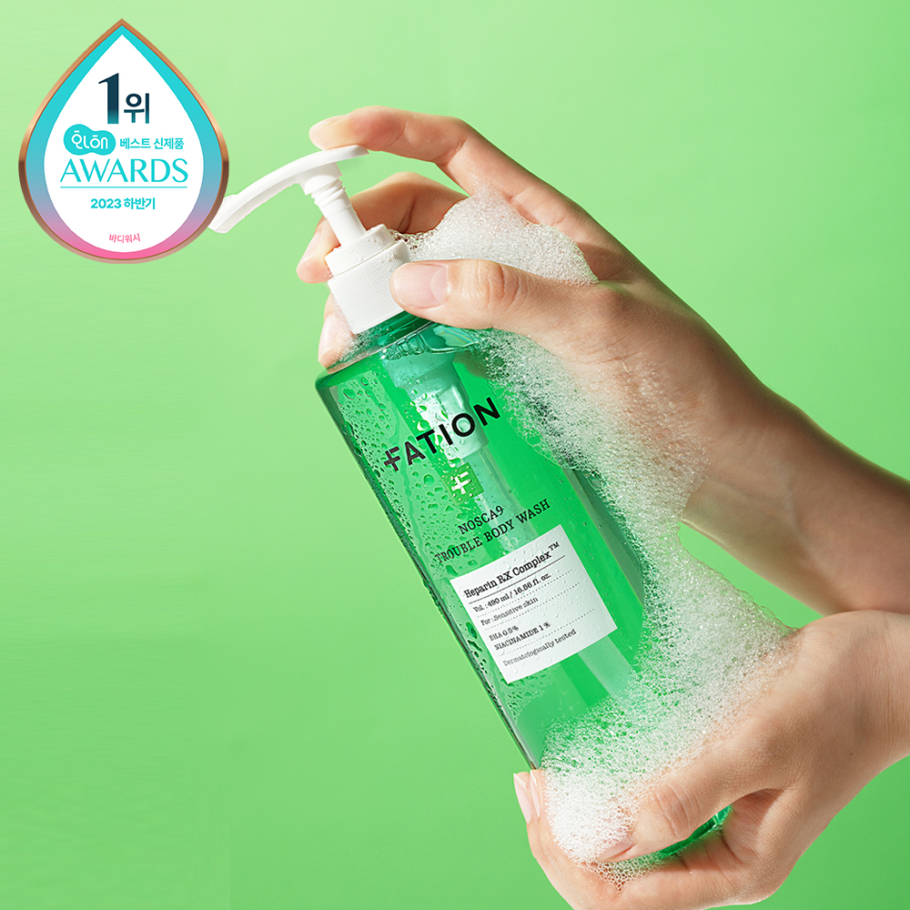 [바디2종키트 증정]파티온 노스카나인 트러블 바디 케어 2종 세트(바디워시490ml + 바디미스트145ml) - 상세 이미지 2