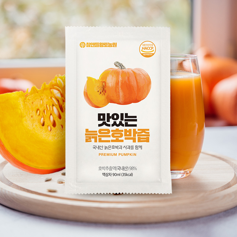 [국내산] 참앤들황토농원 국내산 맛있는 늙은 호박즙 90ml 30포, 2개 - 상세 이미지 3
