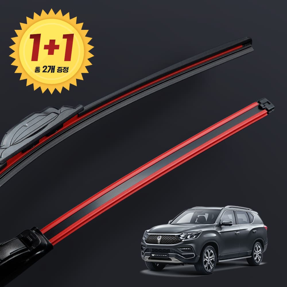 1+1 쌍용 렉스턴 스포츠 와이퍼 하이브리드 윈도우브러쉬 블레이드 PR 제품 이미지