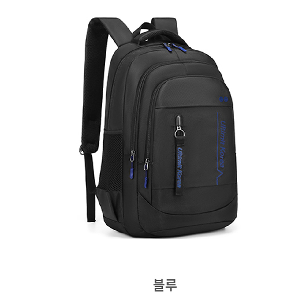 남자 대학생 고등학교 남학생 큰 책가방 직장인 출퇴근 대용량 백팩 빅사이즈 대형 여행배낭 - 상세 이미지 5