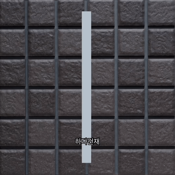 어반스퀘어타일 92번 아이코트료와 / 하다건재 일본타일 ICOT RYOWA 아이콧료와