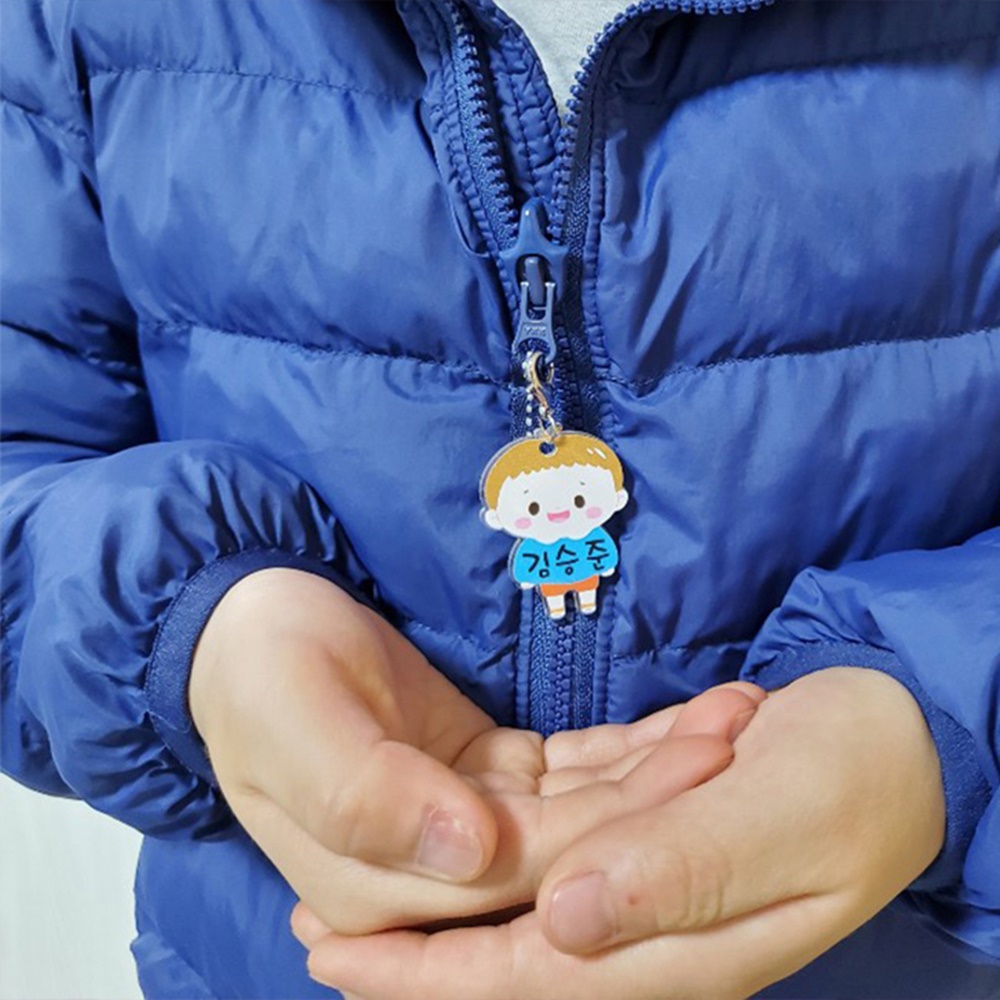 귀요미 아우터 네임택 어린이집 유치원 생일선물 답례품 - 상세 이미지 3