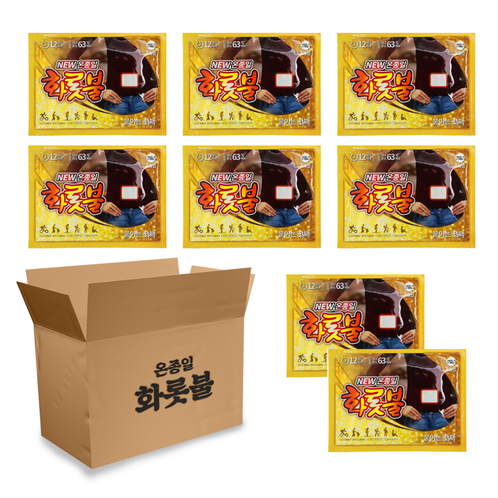 NEW 온종일화롯불 파스형 40g 붙이는 핫팩 1매 - 상세 이미지 2