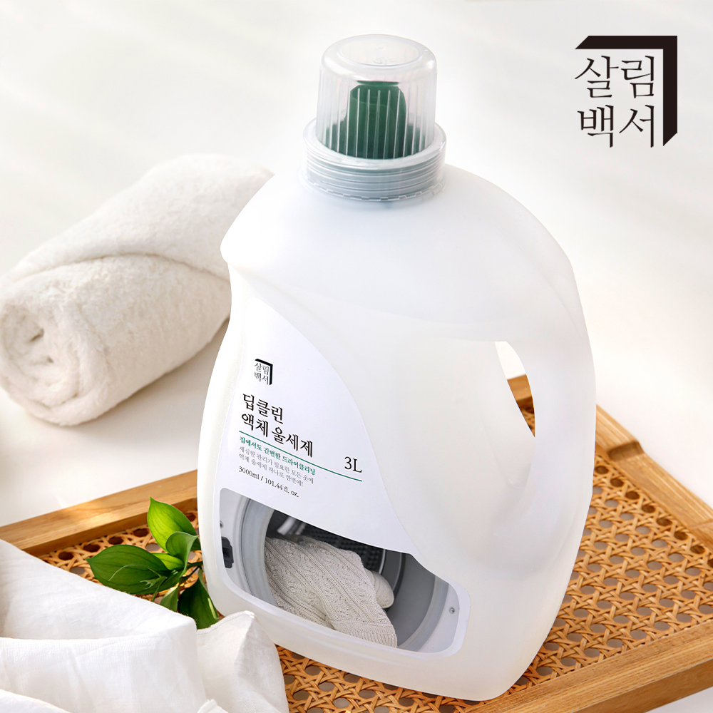 살림백서 딥클린 액체 울세제 3000ml 중성세제 홈드라이 세탁 - 상세 이미지 2