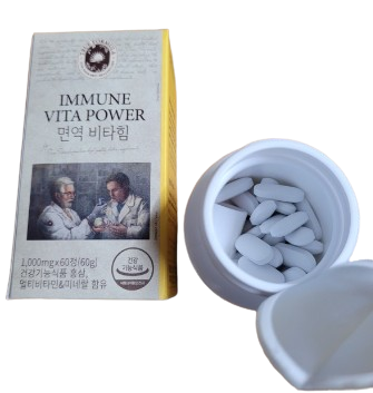 트루포뮬러 멀티 비타민 1000mg 60+60정 : 시스뜨라