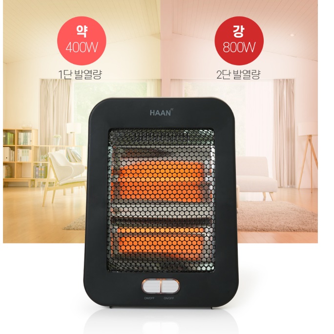 가정용 겨울 난방기 원룸 히터 사무실용 히터 실내 미니 난방기