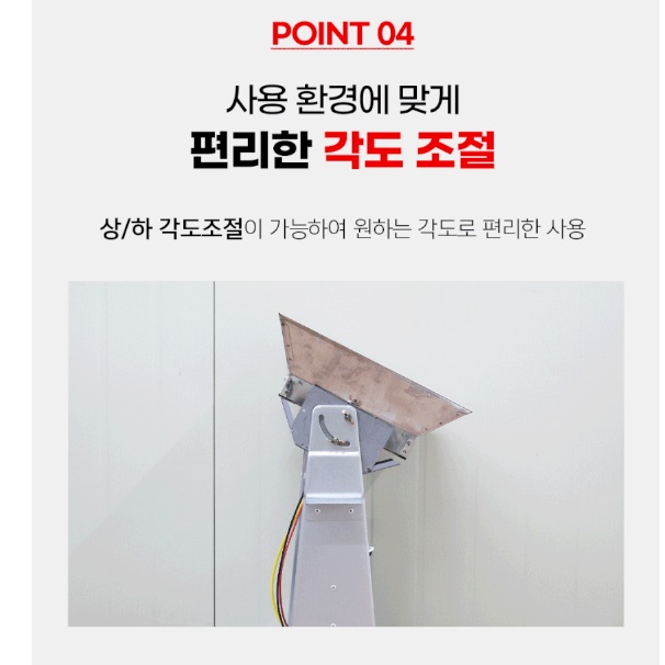반사판히터 난로 공업용히터 공장용 공장 산업용히터 5KW