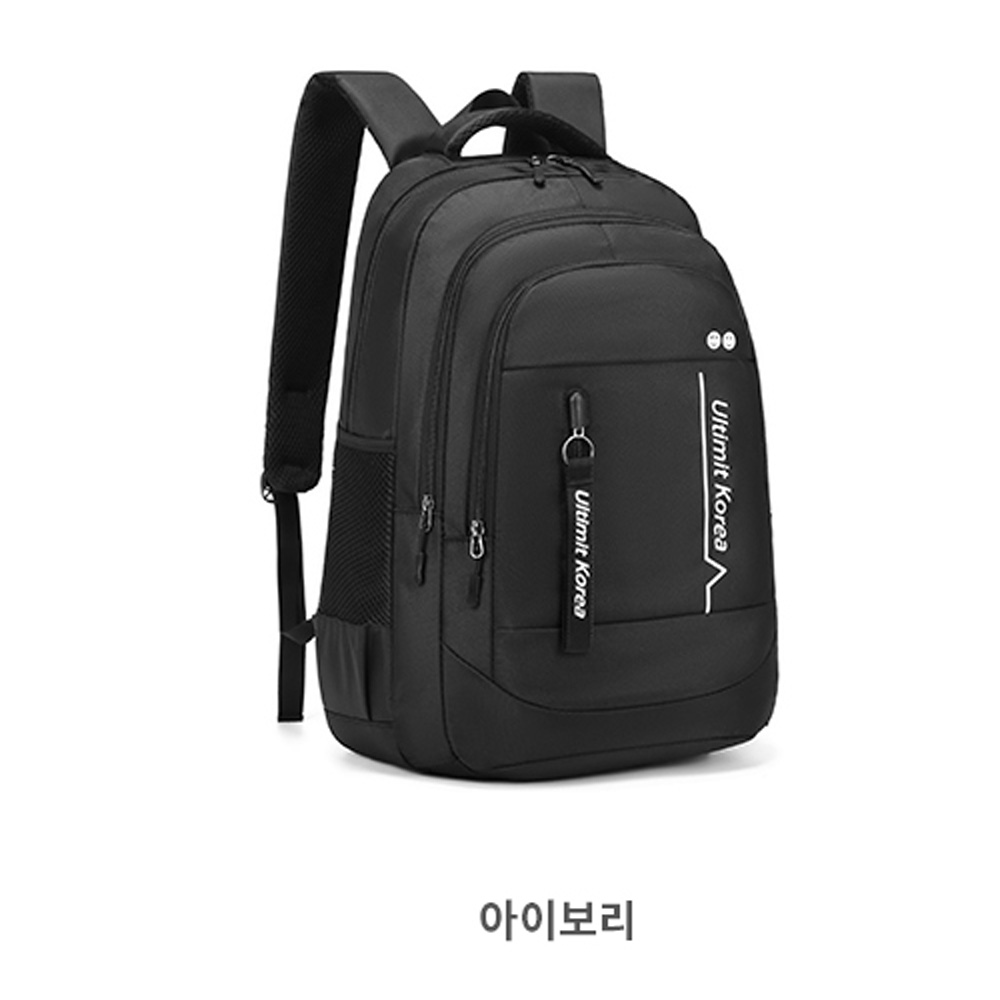 남자 대학생 고등학교 남학생 큰 책가방 직장인 출퇴근 대용량 백팩 빅사이즈 대형 여행배낭 - 상세 이미지 2
