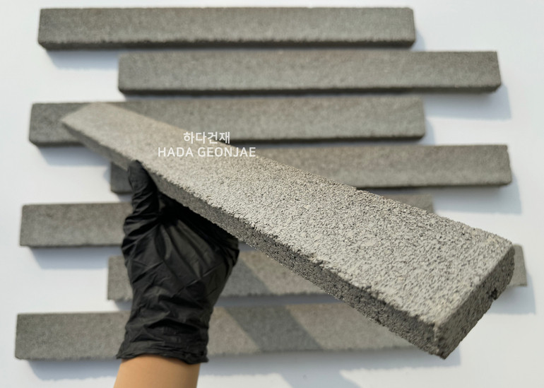 디자인 모노타일 500x50x20T 베이비블랙 / 하다건재 롱브릭타일