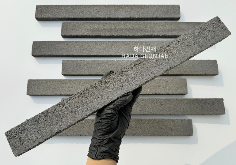 디자인 모노타일 500x50x20T 매직블랙 / 하다건재 와이드벽돌 롱브릭타일