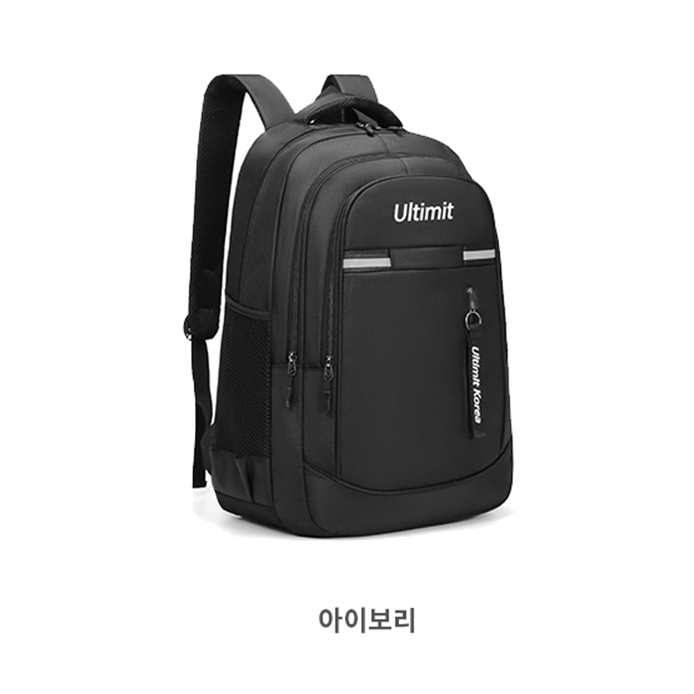 남자 대학생 고등학교 남학생 큰 책가방 직장인 출퇴근 대형 백팩 빅사이즈 여행배낭 - 상세 이미지 5