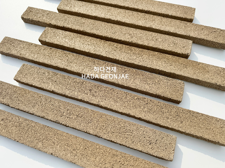 디자인 모노타일 500x50x20T 매직브라운 / 하다건재 와이드벽돌 롱브릭타일