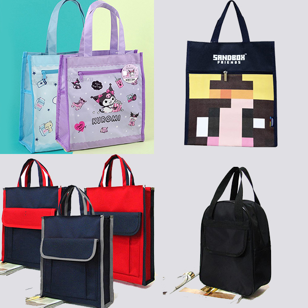 신발주머니 여아 보조가방 에코백 초등학생 학원가방