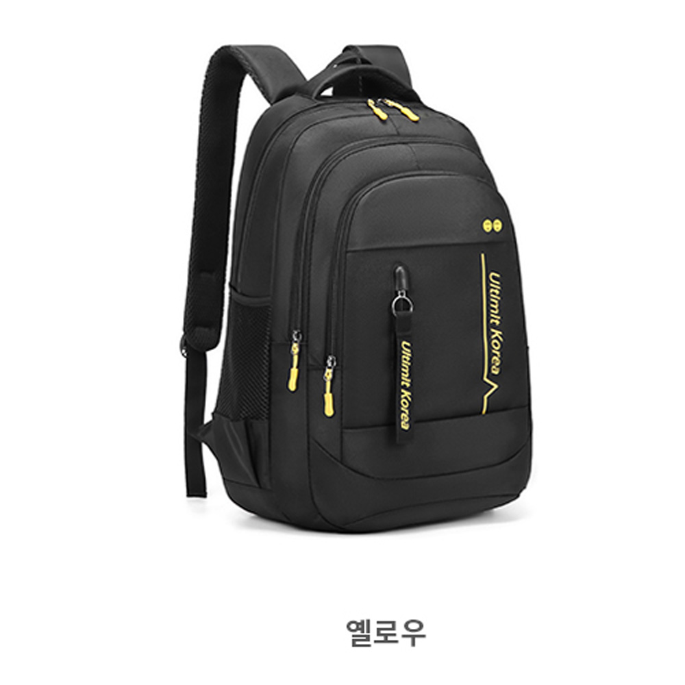 남자 대학생 고등학교 남학생 큰 책가방 직장인 출퇴근 대용량 백팩 빅사이즈 대형 여행배낭 - 상세 이미지 3