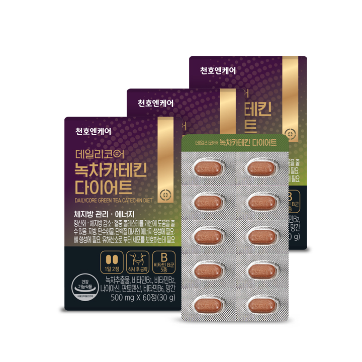 천호엔케어 식후 체지방 관리 카테킨 함량 350mg 녹차카테킨 다이어트 60정, 3개 - 상세 이미지 2
