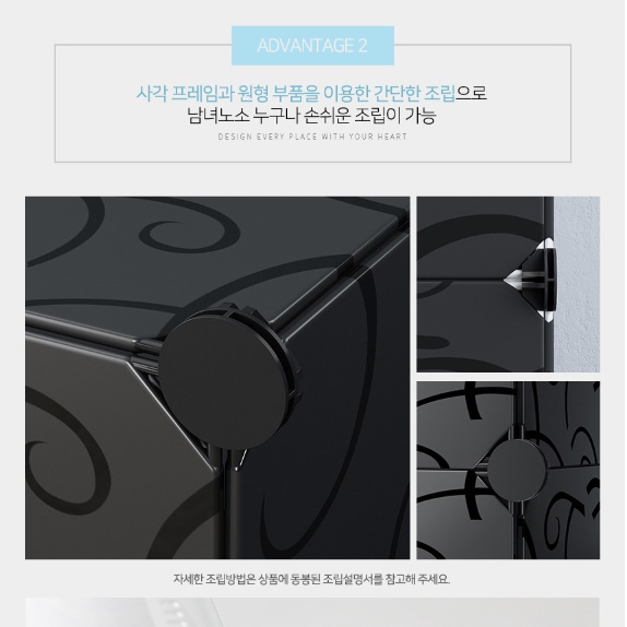 조립 책장 수납함 모듈 맞춤 시스템 아크릴 책장 작은 책장 이미지 8