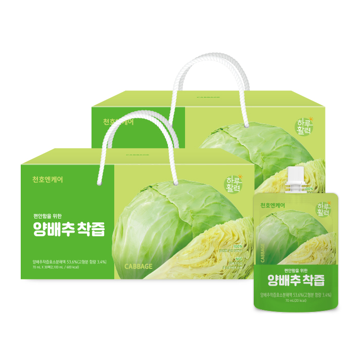 천호엔케어 국산 무농약 양배추즙 NFC 저온착즙 효소분해 케일 70ml X 30개입 2박스 - 상세 이미지 2