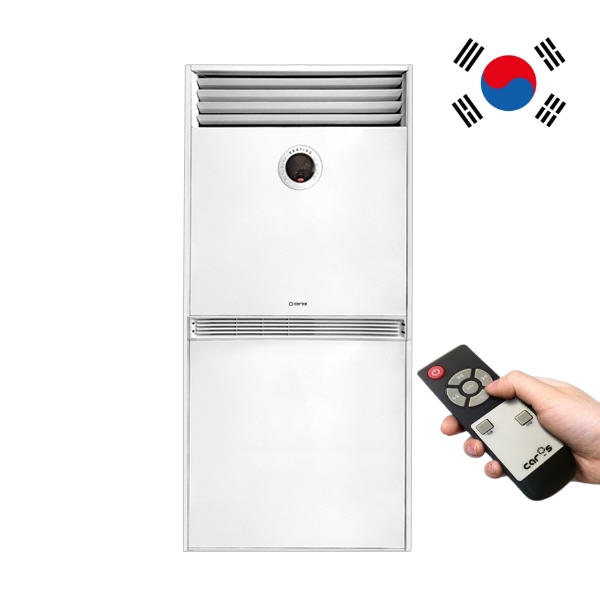 석유온풍기 강의실 대형 등유열풍기 교회 사무실 기름온풍기 제품 이미지