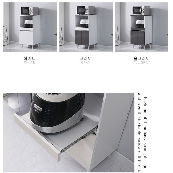 전기 밥솥수납장 밥솥선반장 2단 밥솥장 렌즈다이 - 상세 이미지 4