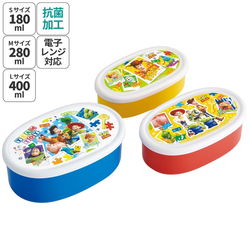 스케이터 토이스토리 캐릭터 용기 3P 도시락 세트 - 주방·식기 - 하카타몰
