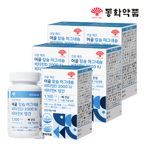 동화약품 코랄 해조 어골 칼슘 마그네슘 비타민D 2000IU 비타민K 60정, 5개