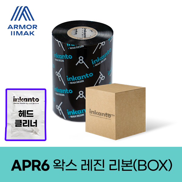 바코드리본 바코드생성기 먹지 프린터 소모품 인칸토 왁스레진리본 1박스 - 메인 이미지