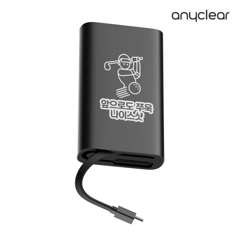 애니클리어 휴대용 충전식손난로 고속 보조배터리 핫팩 PDB-HOT1 각인서비스