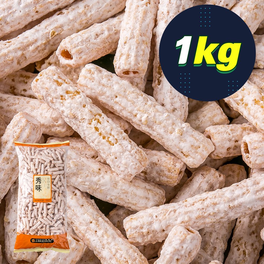 대용량과자 생강대롱 1kg 옛날간식 업소용 후식 디저트 주전부리 군것질 : 럭키굿즈