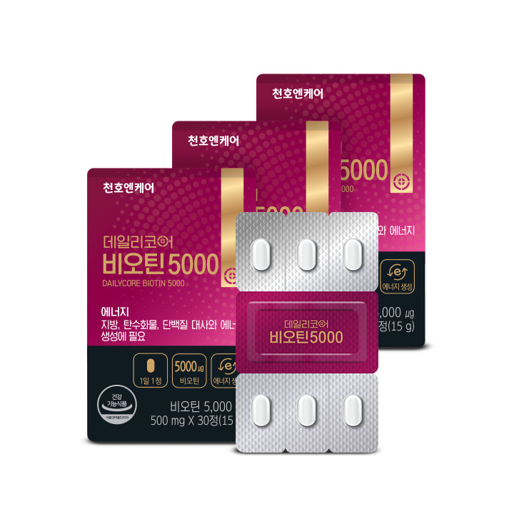 천호엔케어 고함량 비오틴 5,000㎍ 5000 30정, 3개 - 상세 이미지 2