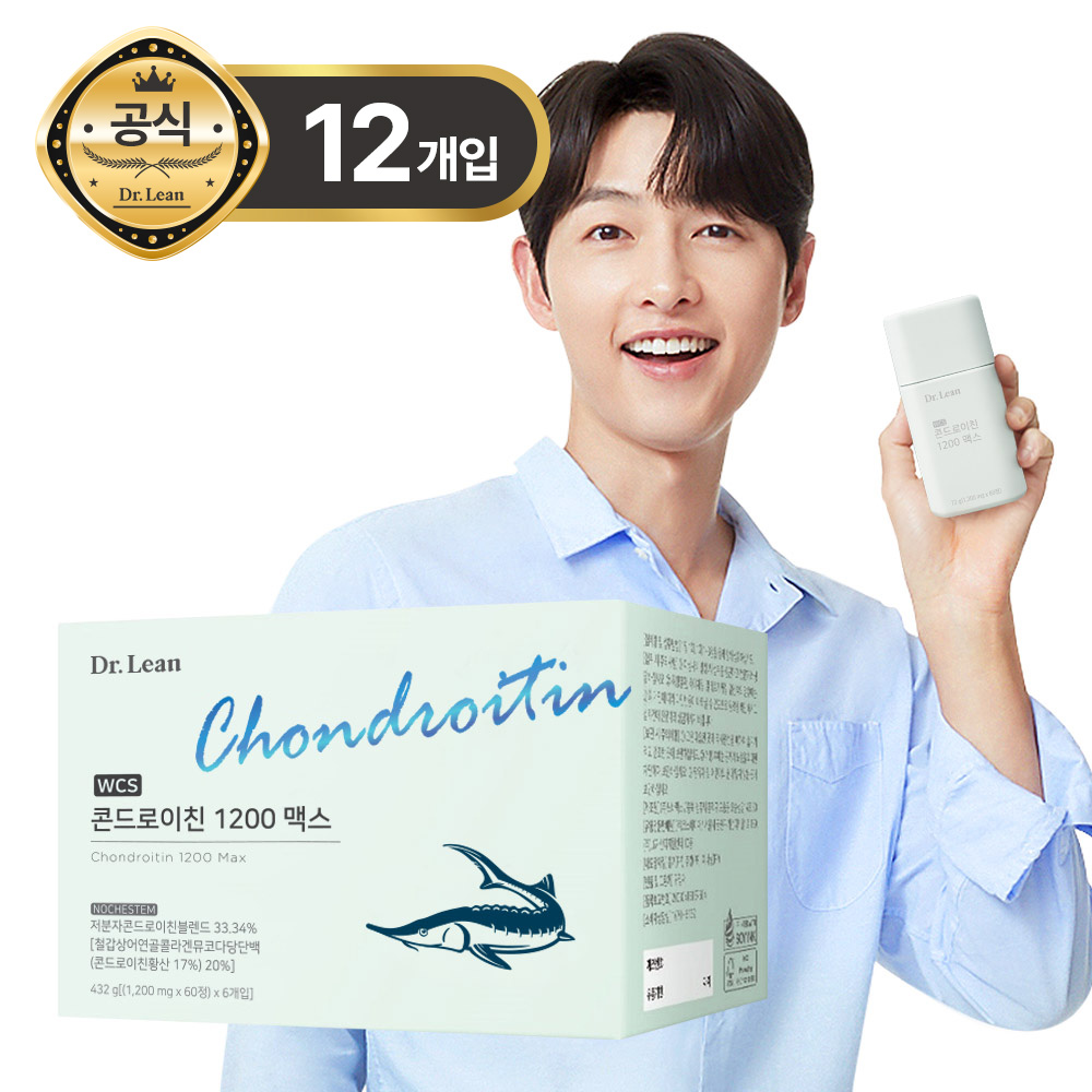 [6+6] 닥터린 송중기 철갑상어 콘드로이친 1200 맥스 저분자 뮤코다당단백 360정, 2개