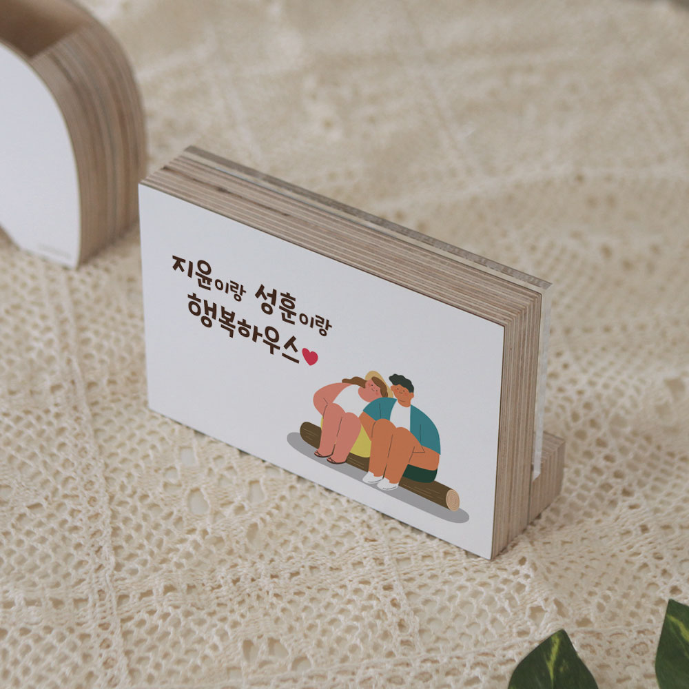 만년 달력 탁상 달력 수험생 캘린더 신년 선물 이미지 7