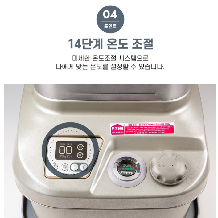 신일 대형 히터 공장용 난로 업소용 히터 사무실 히터 56m²