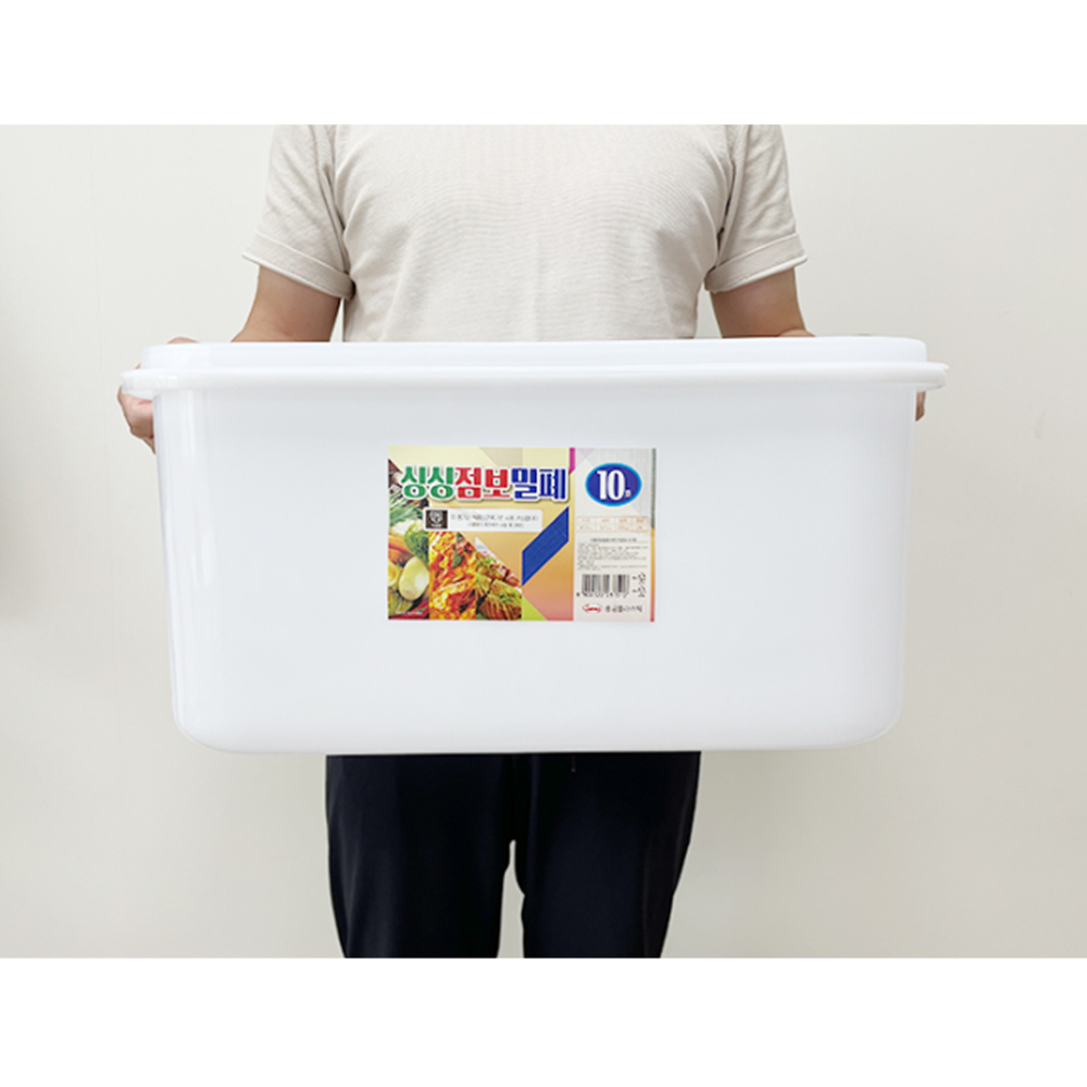 김장준비 대형 김치통 대용량 플라스틱 사각 밀폐통 25L - 상세 이미지 2
