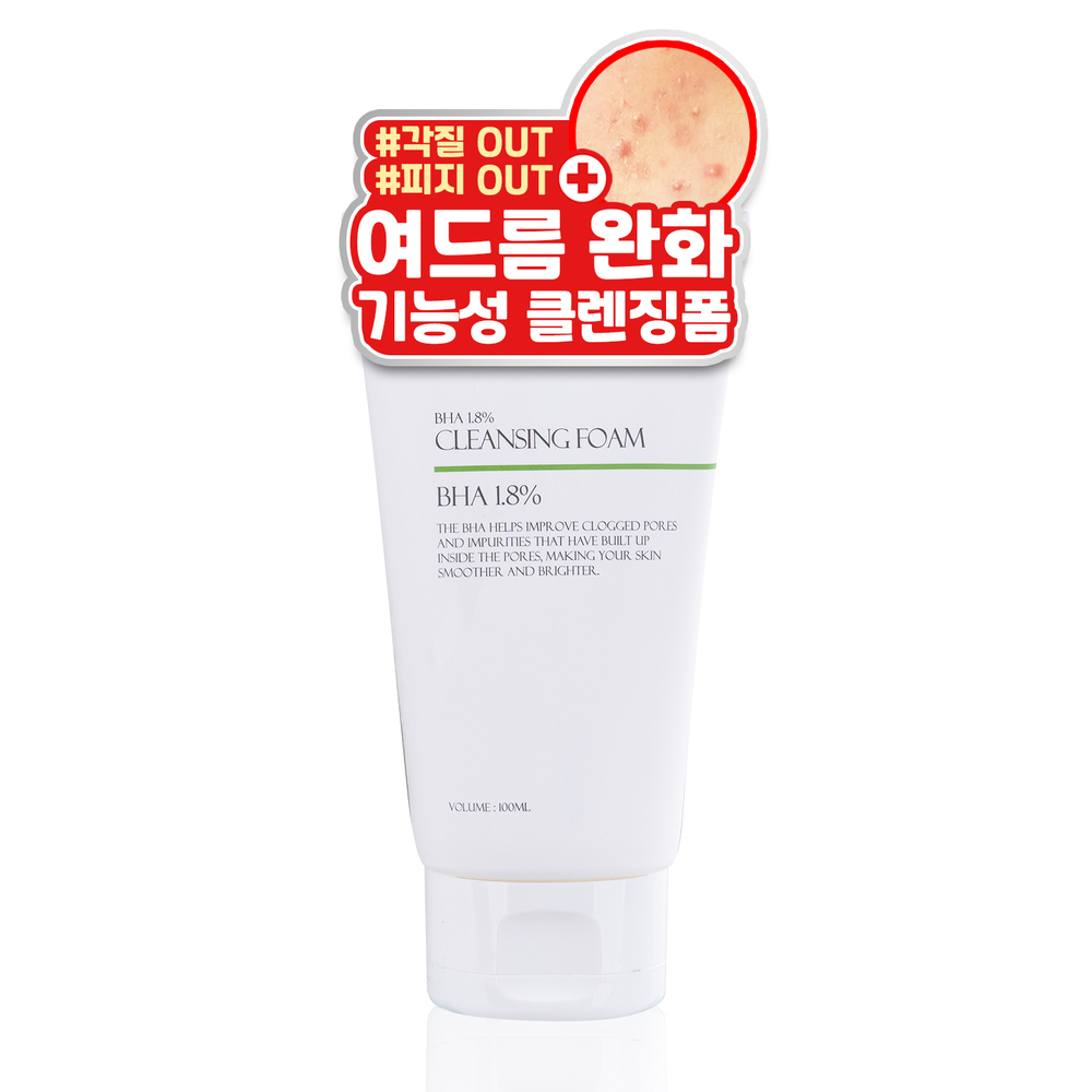퓨어케이 바하 1.8% 여드름 약알칼리성 폼클렌징 이미지