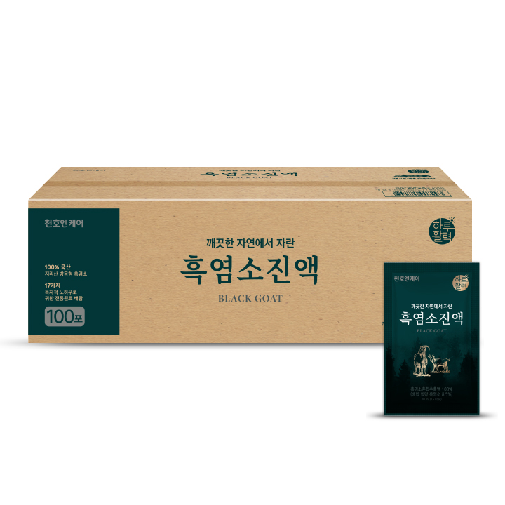천호엔케어 지리산 자연방목 흑염소즙 흑염소진액 엑기스 실속형 70ml X 100포 이미지 2
