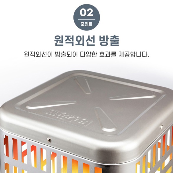 신일 대형 히터 공장용 난로 업소용 히터 사무실 히터 56m²