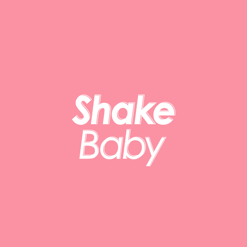 쉐이크베이비 다이어트 스토어 로고