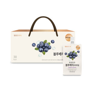 천호엔케어 고농축 팩당 100알 함유 진한 블루베리 프리미엄 30포, 1... 맛있게 먹은 솔직 후기 - 상품 이미지 4