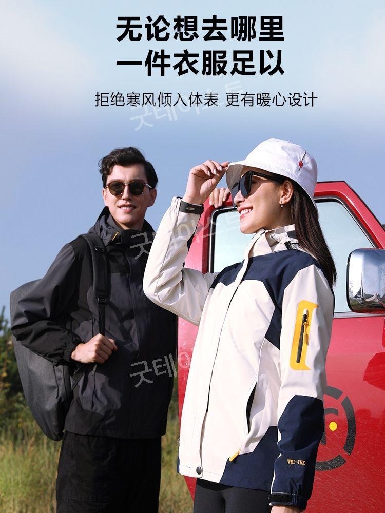 상품 이미지 2