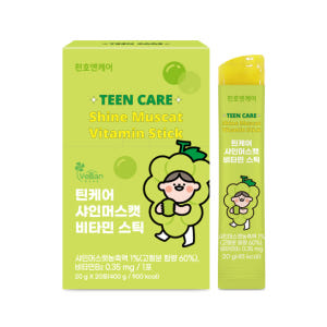 천호엔케어 비건 틴케어 샤인머스캣 비타민 젤리 스틱 20g X 20포 맛있게 먹은 솔직 후기 - 상품 이미지 2
