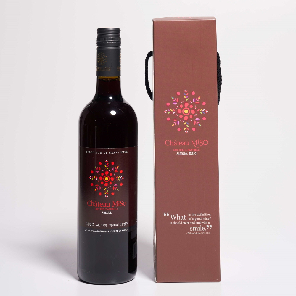 샤토미소 레드 드라이 와인