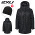 2XU 투엑스유 남여공용 헤비다운 방한 롱패딩 자켓 점퍼 패딩 혹한기 낚... 착용 후기 | 사이즈/핏 총정리 썸네일
